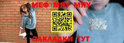 не бодяженный Можайск