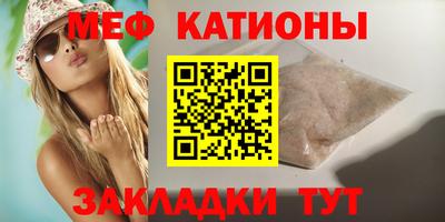 не бодяженный Можайск