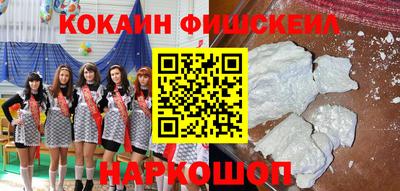 метамфетамин Можга