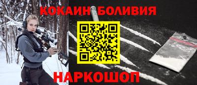марки nbome Заводоуковск
