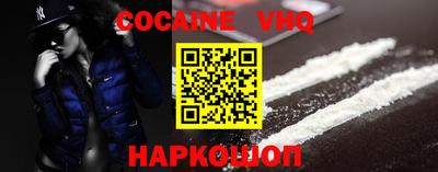 не бодяженный Можайск