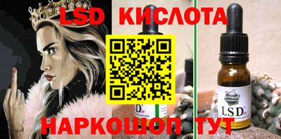 прущая мука Моздок