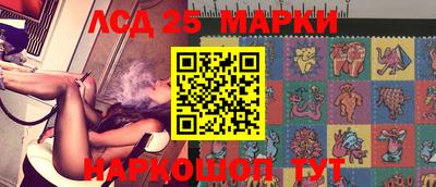 метамфетамин Можга