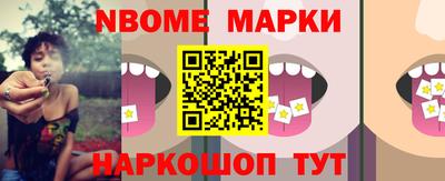 прущая мука Моздок