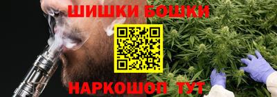 прущая мука Моздок