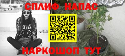 прущая мука Моздок
