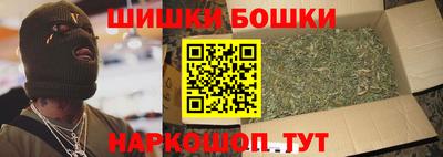 прущая мука Моздок