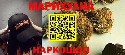 прущая мука Моздок