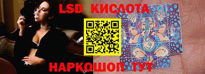 не бодяженный Можайск
