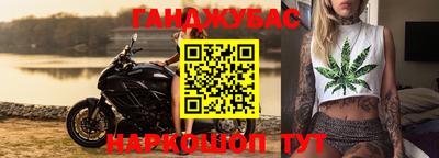 не бодяженный Можайск
