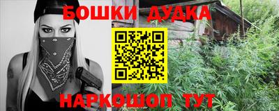 не бодяженный Можайск