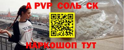 прущая мука Моздок