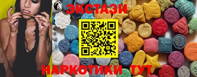 метамфетамин Можга