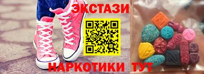 не бодяженный Можайск