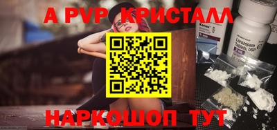 прущая мука Моздок