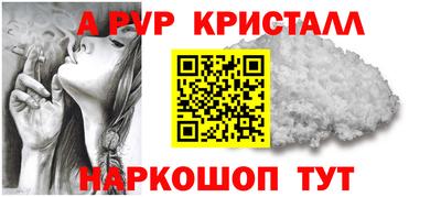 не бодяженный Можайск