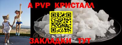 прущая мука Моздок