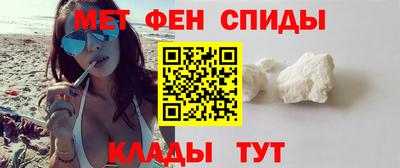 прущая мука Моздок