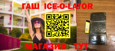 метамфетамин Можга