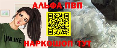 прущая мука Моздок