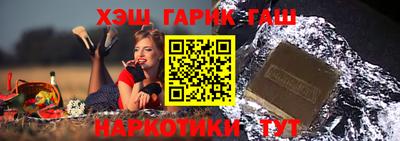 не бодяженный Можайск