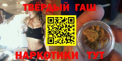 не бодяженный Можайск