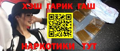 прущая мука Моздок