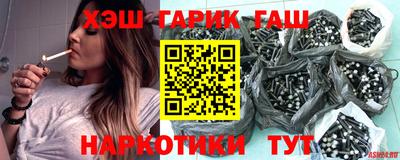 прущая мука Моздок