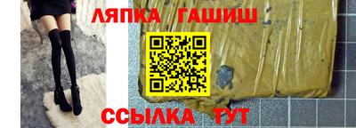 прущая мука Моздок