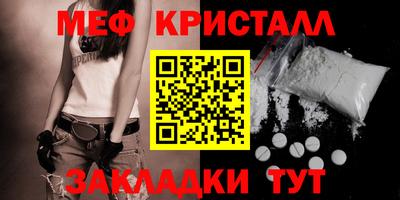 не бодяженный Можайск