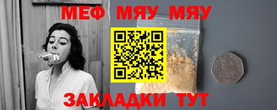 не бодяженный Можайск