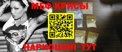 не бодяженный Можайск